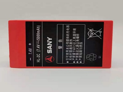 SANY CONCRETE PUMP REMOTE CONTROL USED BATTERY 7.4v 5000mAh