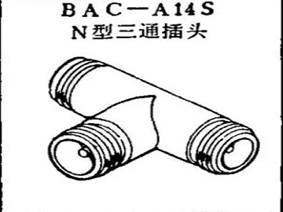 BAC-A14S Boeing  N type tee plug
