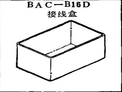BAC-B16D Boeing Junction Box