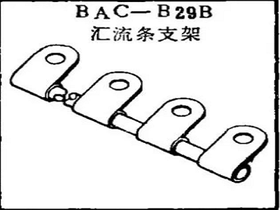BAC-B28B boeing bus bar bracket