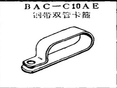 BAC-C10AE Boeing Steel Belt Double Tube Clamp