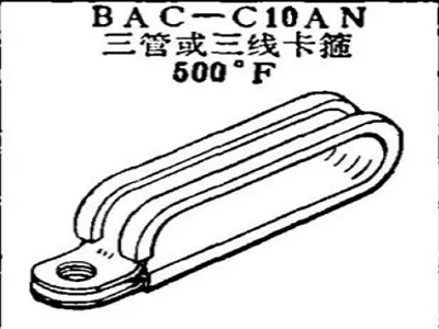 BAC-C10AN Boeing ສາມທໍ່ຫຼືສາມສາຍ clamp
