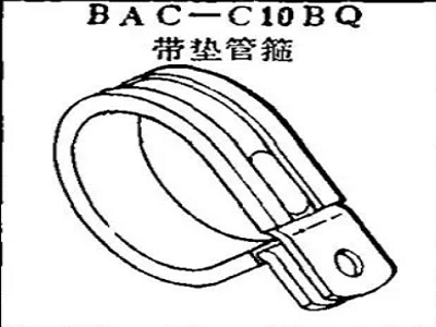 ທໍ່ໂບອິ້ງ BAC-C10BQ