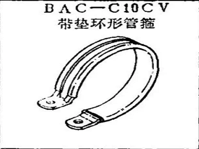 BAC-C10CV Boeing Ring Hoop Gasket ပါပါတယ်။