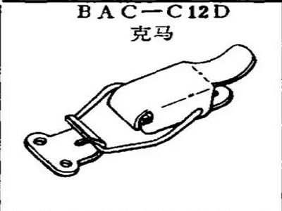 BAC-C12C Boeing Kerma