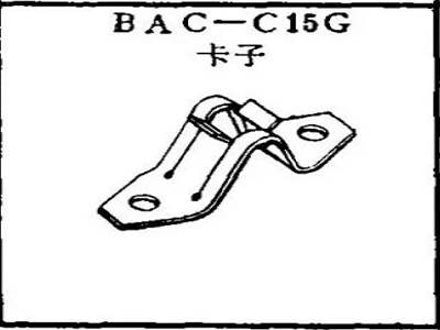 ຄລິບ Boeing BAC-C15G