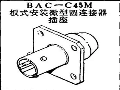BAC-C45M Boeing Board Mount Miniatur Konektor Melingkar: