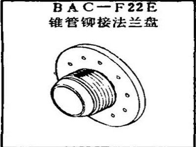 BAC-F22E Ống côn Boeing Mặt bích tán đinh