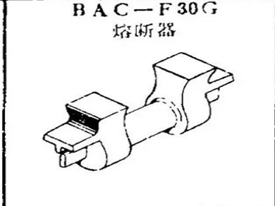 BAC-F30G boeing fuse