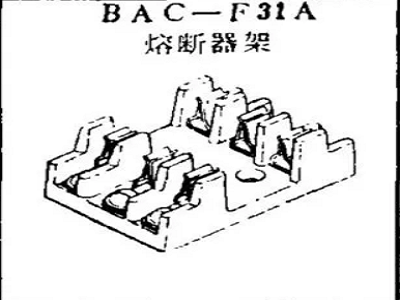 BAC-F31A pemegang sekering boeing