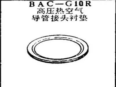 BAC-G10R Boeing High Pressure Hot Air Duct Fitting Gasket