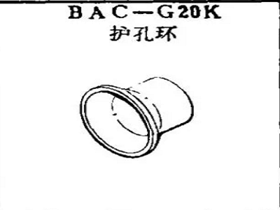 BAC-G20K boeing grommet