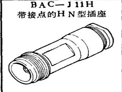 BAC-J11H Boeing HN socket with contacts
