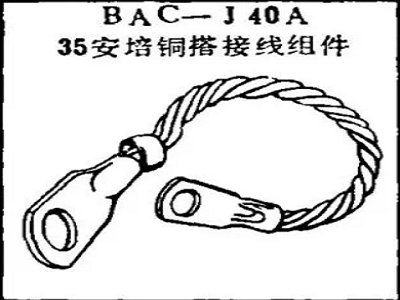 BAC-J40A Boeing 35 Amp Copper Tower Wiring Assembly