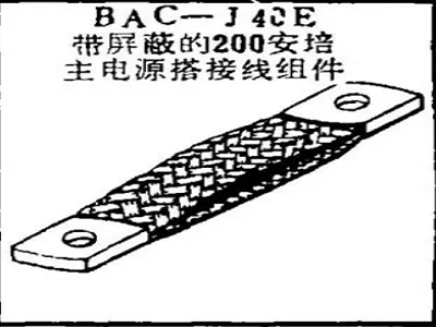 BAC-J40E Boeing Shielded 200 Amp Mains Tower Wiring Assembly