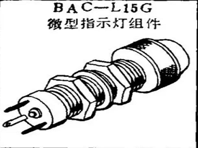 BAC-L15G Boeing miniature indicator light assembly
