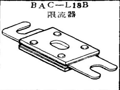 BAC-L18B boeing restrictor
