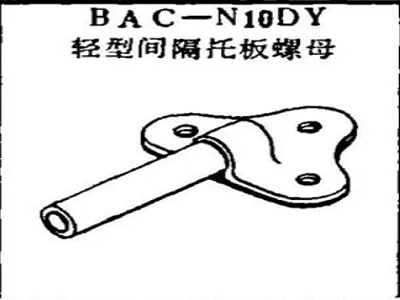 BAC-N10DY Kacang Pallet Light Spacer Boeing