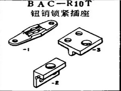BAC-R10T Boeing Button Lock Socket