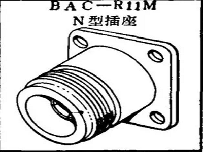 BAC-R11M Boeing N socket