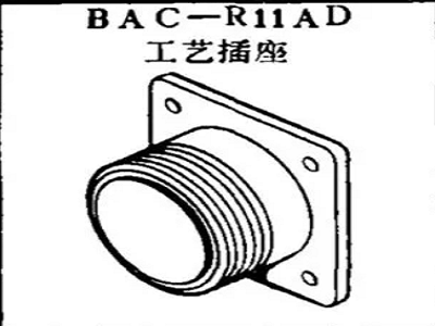 BAC-R11AD boeing craft socket