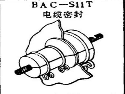 BAC-S11T Boeing cable seal