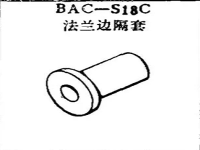 BAC-S18C Boeing Flanschabstandshalter