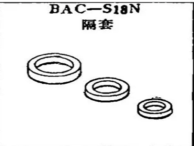 BAC-S18N Boeing Spacer