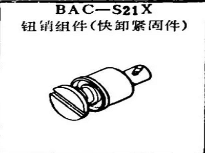 BAC-S21X Boeing Button Assembly