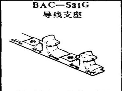 BAC-S31G Boeing wire support