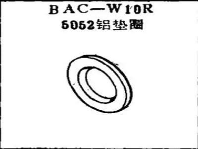 BAC-W10R Boeing 5052 Aluminum Washer