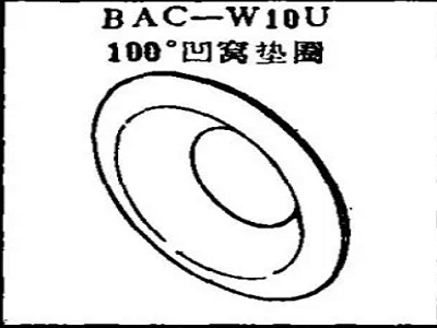 BAC-W10U Boeing 100 Degree Socket Washer