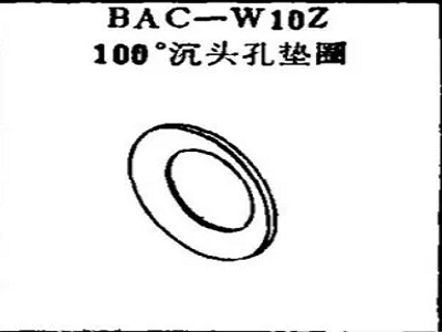 BAC-W10Z Boeing 100 degree countersunk hole washer