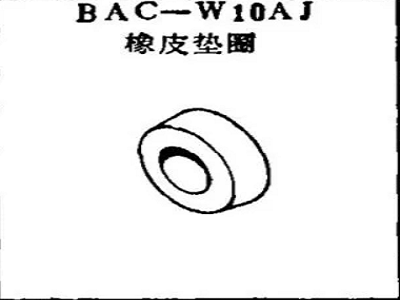 BAC-W10AJ Boeing Gummischeibe