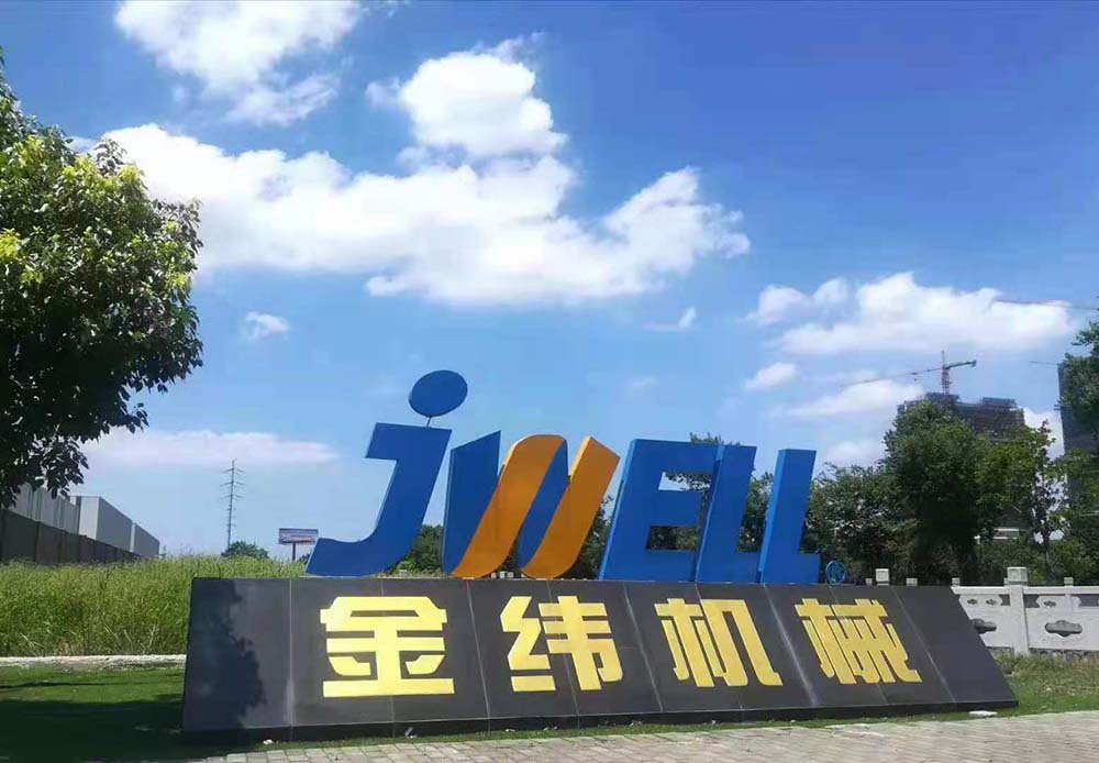 第 5