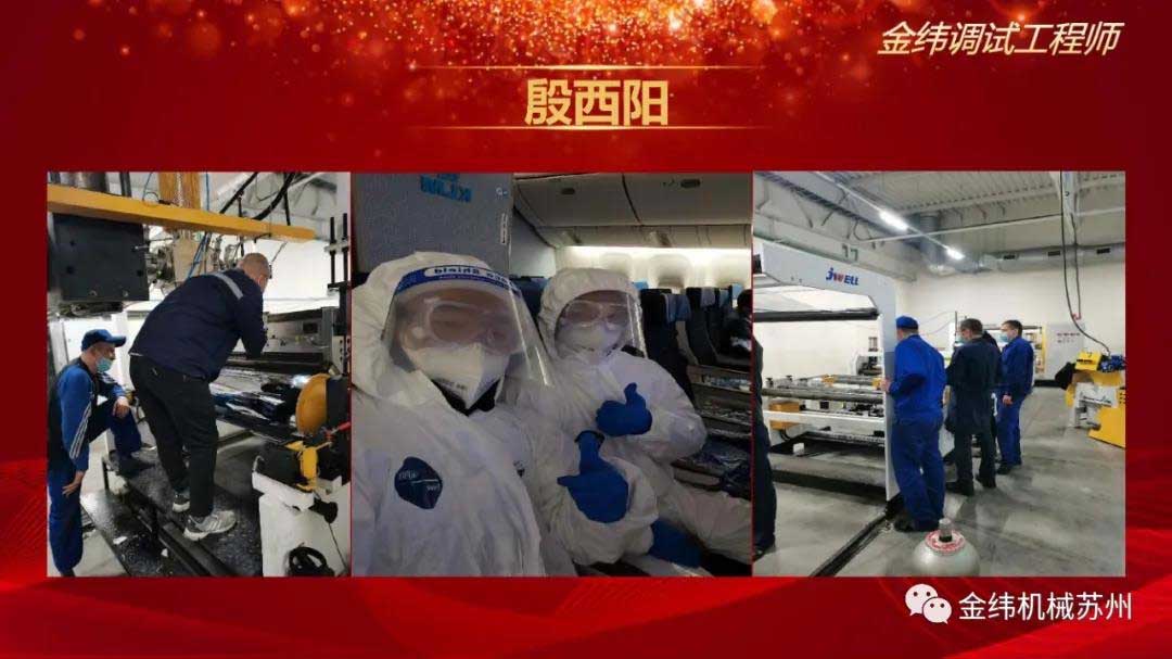 图片 4 图片 4