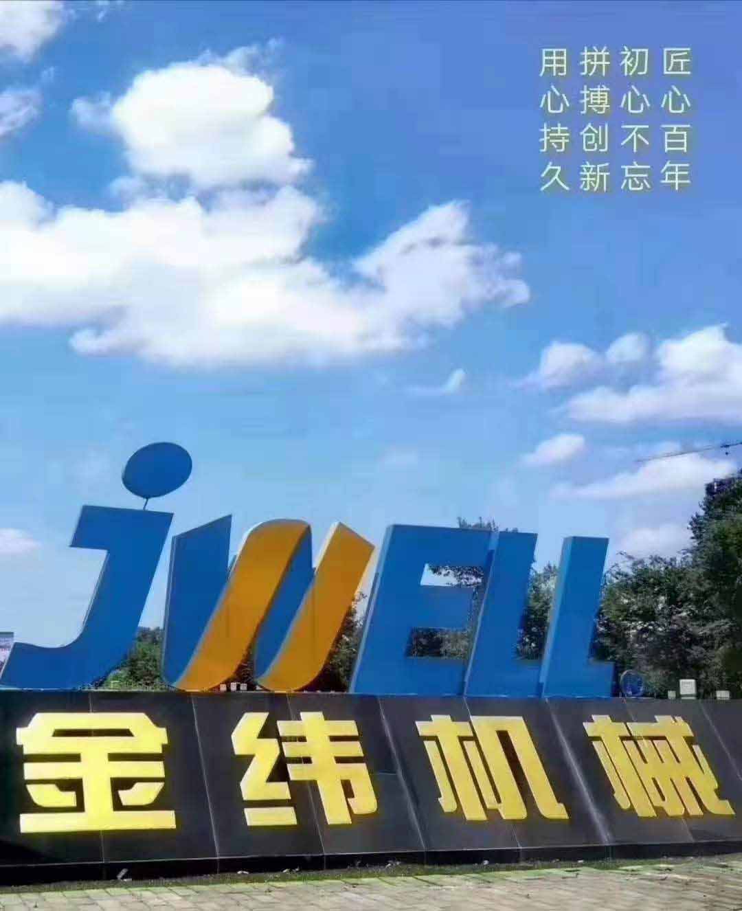 图片 9 图片 9