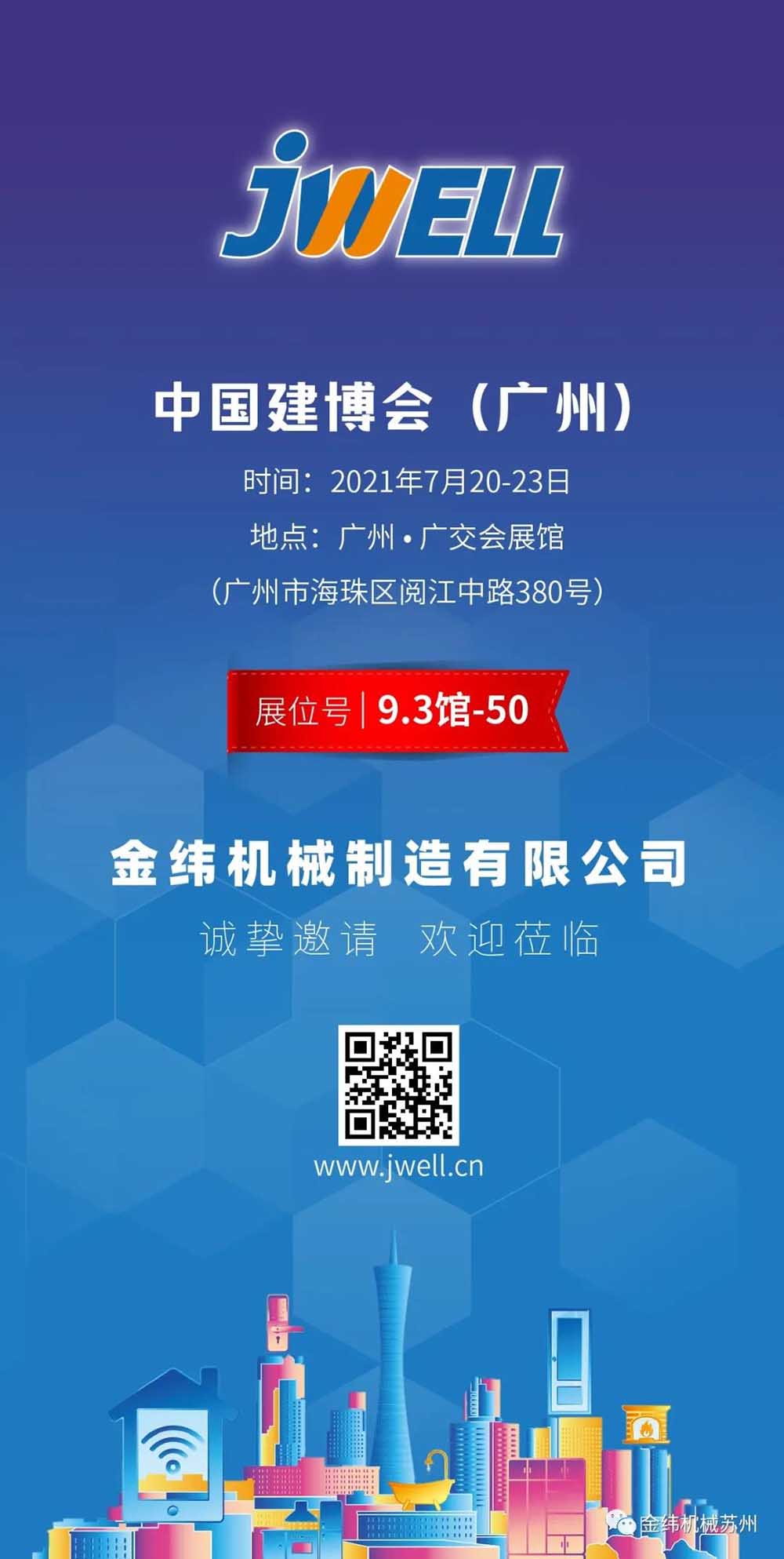 图片 1