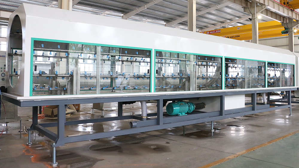 cooling tank