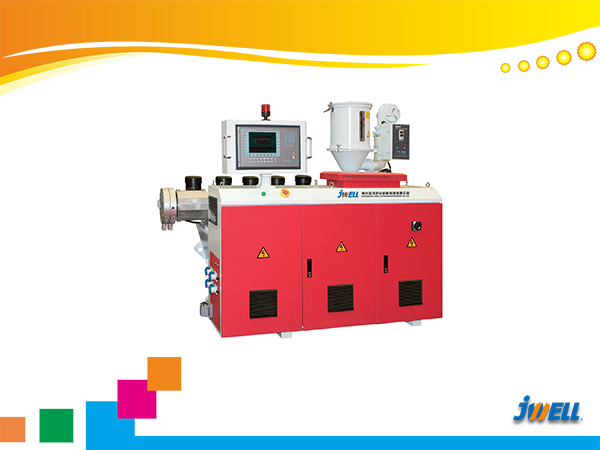 Extruder ванна ягона