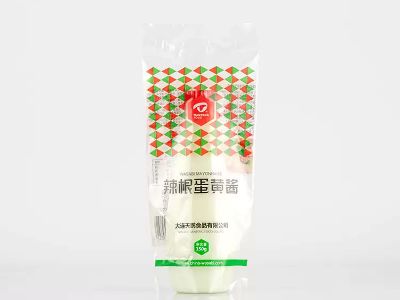 What's the difference between mayo and mayonnaise?