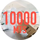 Годовой объем производства