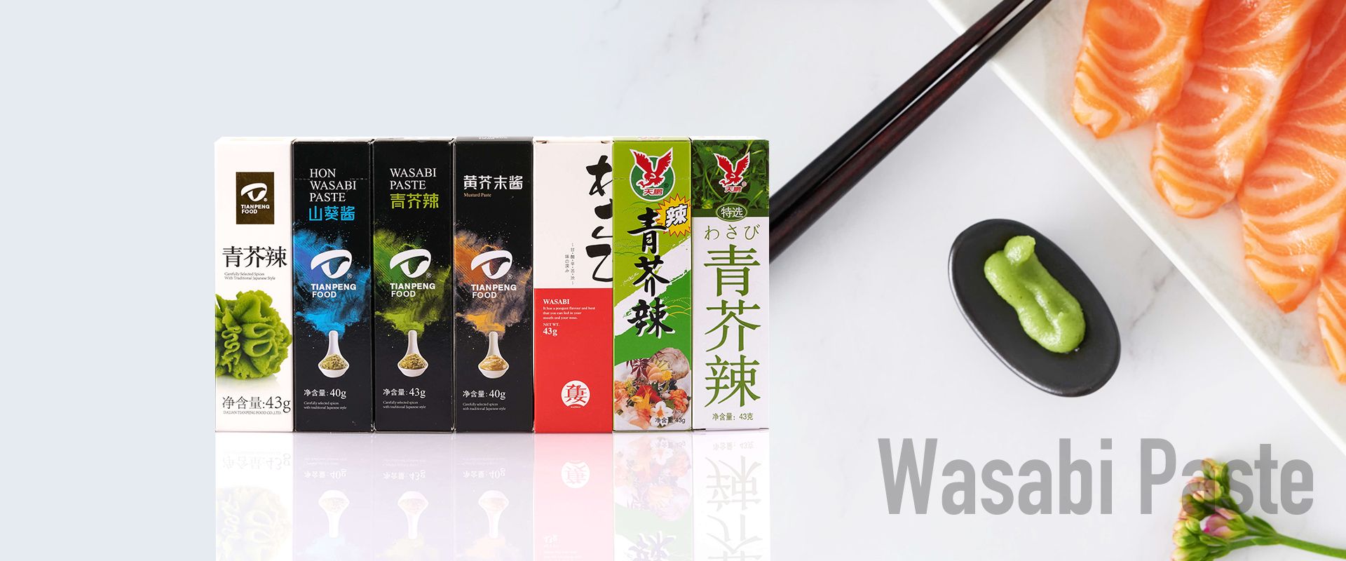 Dalian Tianpeng Food Co., Ltd.