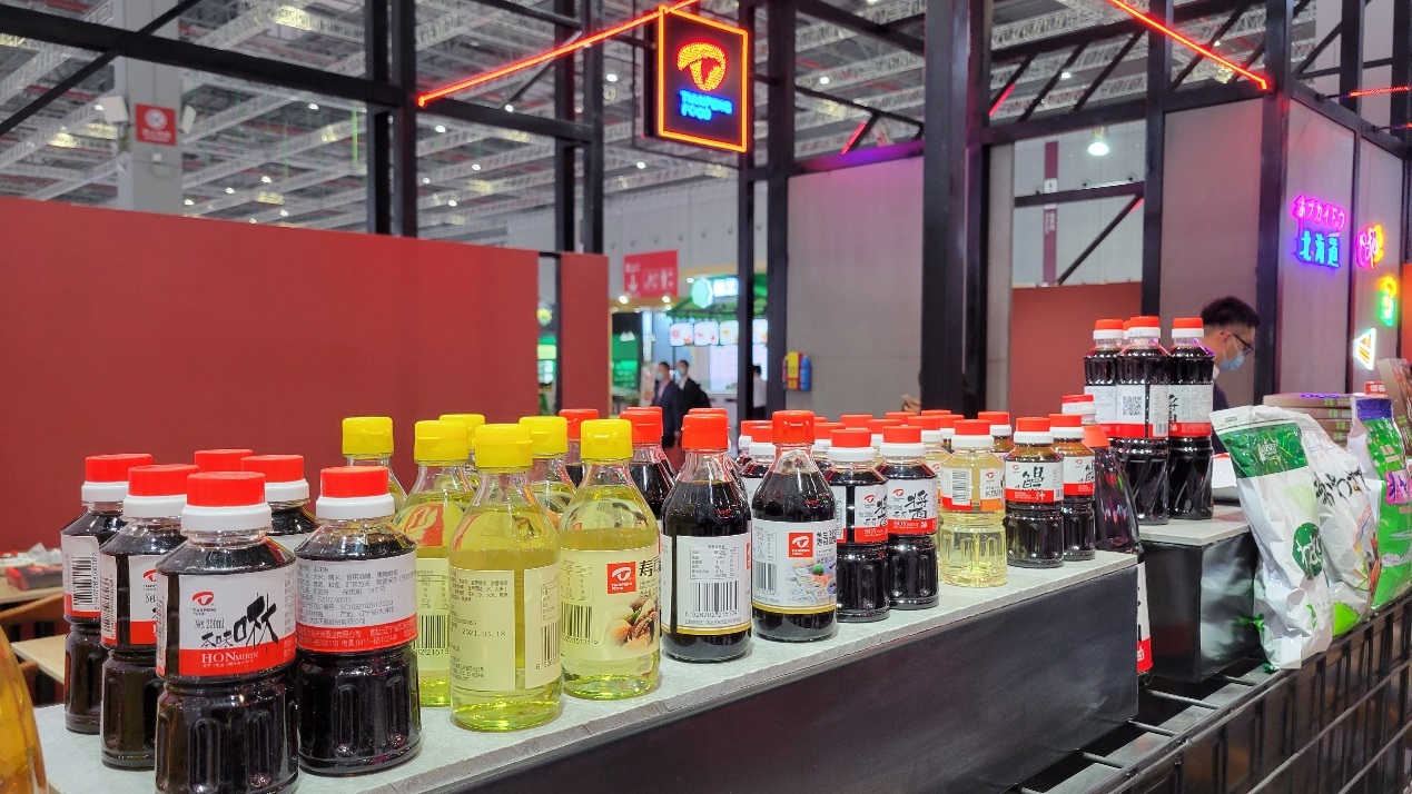 2021 HOTELEX Shanghái