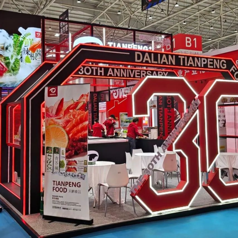 Comida de Dalian Tianpeng en la exposición INFORMACIÓN