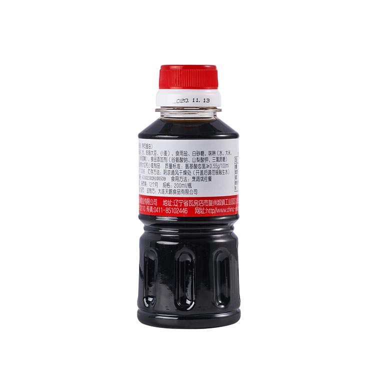 酱油200ml2