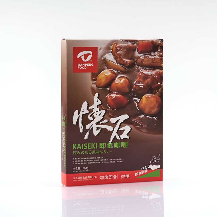 Listo para comer al por mayor Curry de ternera ligeramente picante