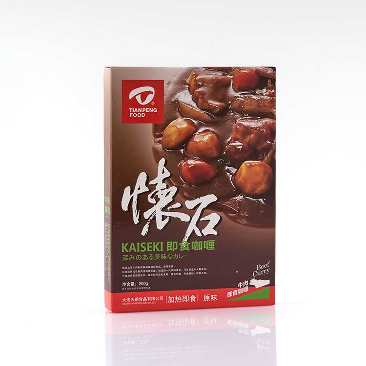 Deliciosa carne de res original de curry instantáneo japonés