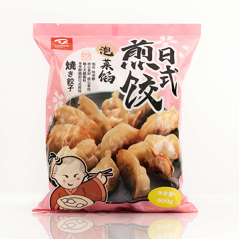 Wholesale High Quality Delicious Frozen Kimchi Gyoza Japanese Dumplings