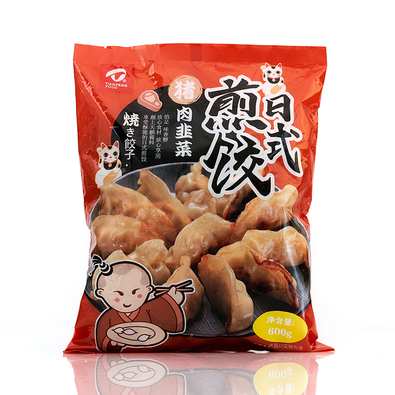 Wholesale OEM Frozen Pork Gyoza Japanese Dumplings